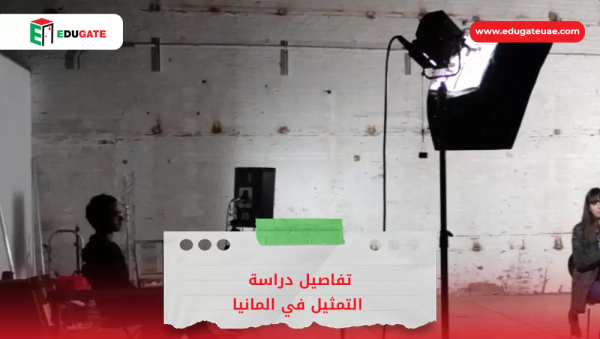 Blog Featured Image