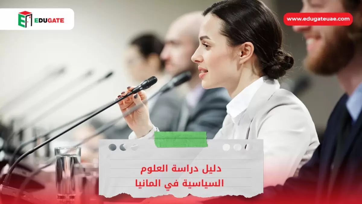 Blog Featured Image