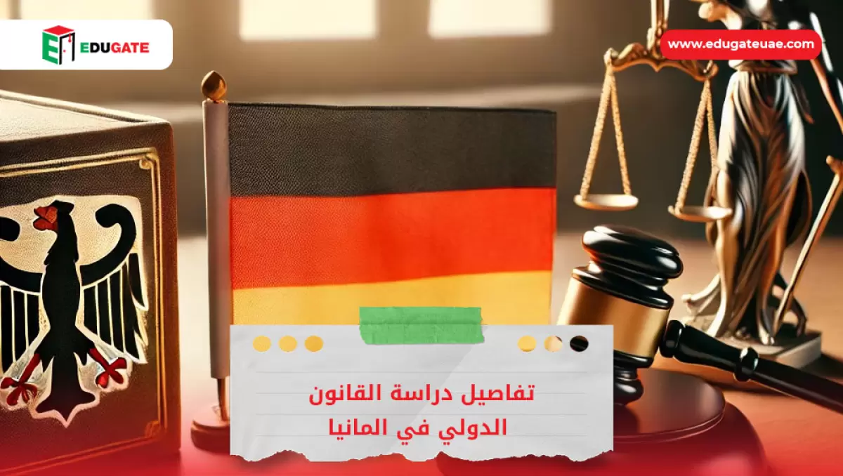 Blog Featured Image