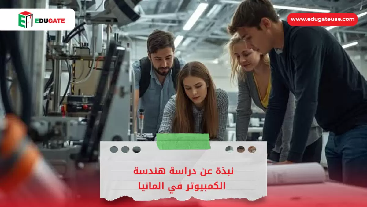 Blog Featured Image