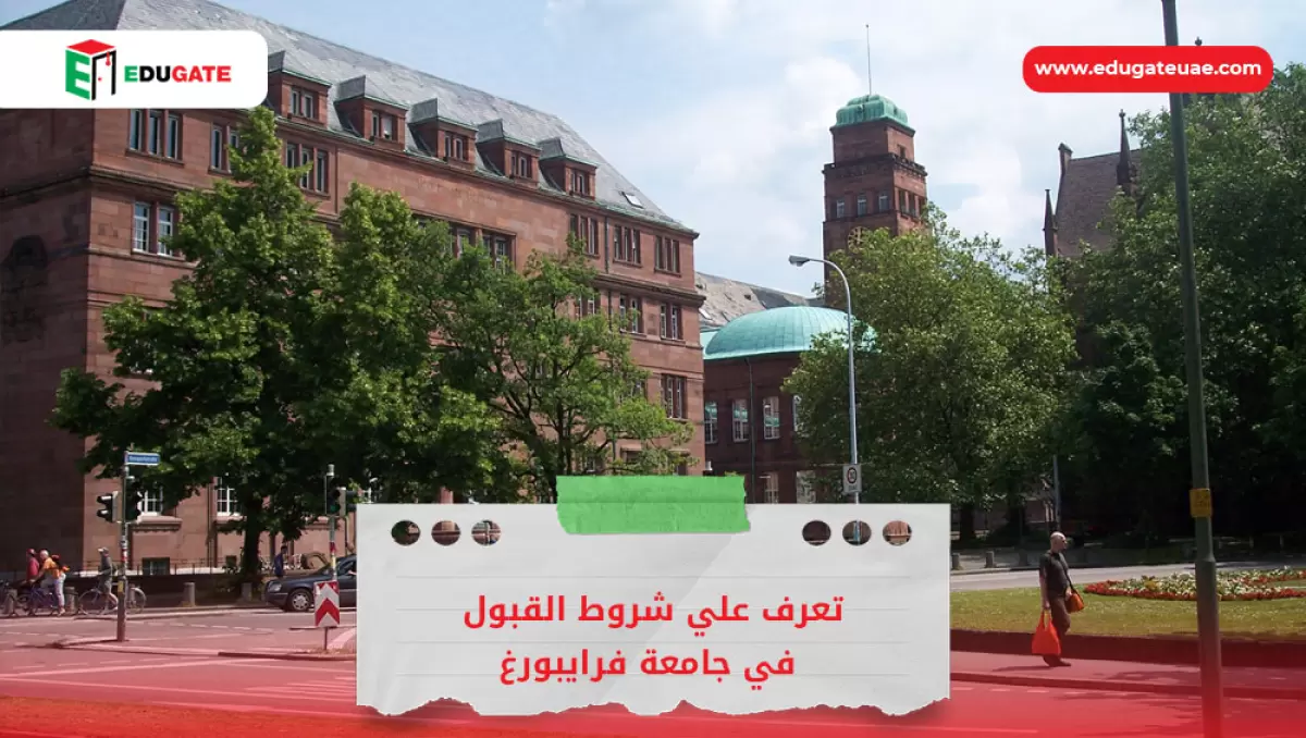 Blog Featured Image