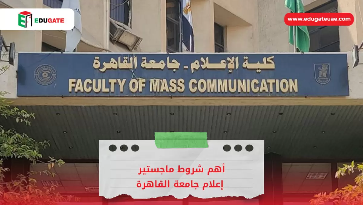 Blog Featured Image