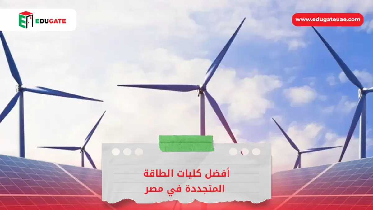 Blog Featured Image