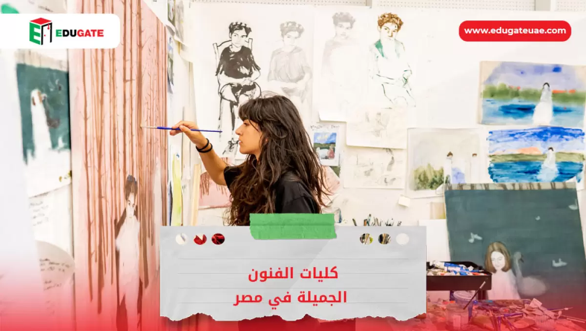 Blog Featured Image
