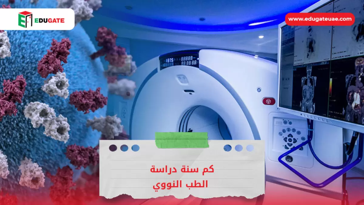 Blog Featured Image
