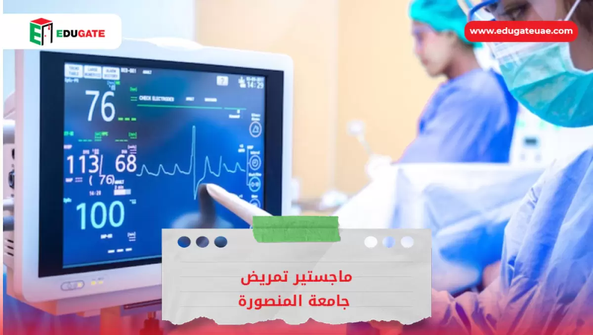 Blog Featured Image