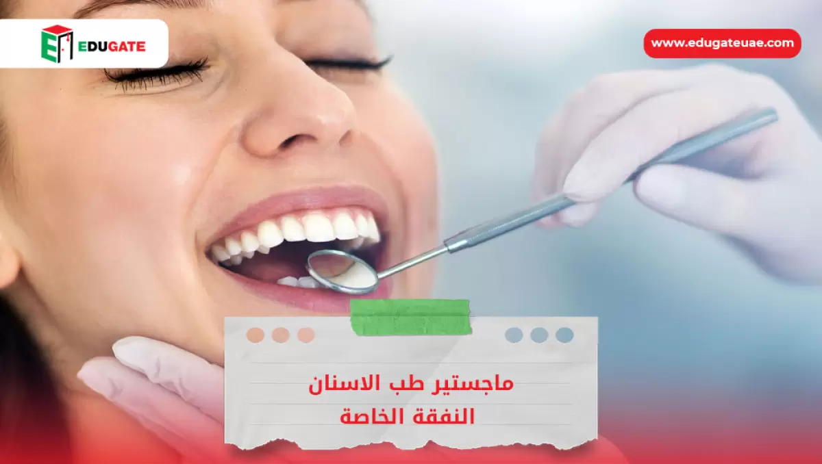 Blog Featured Image