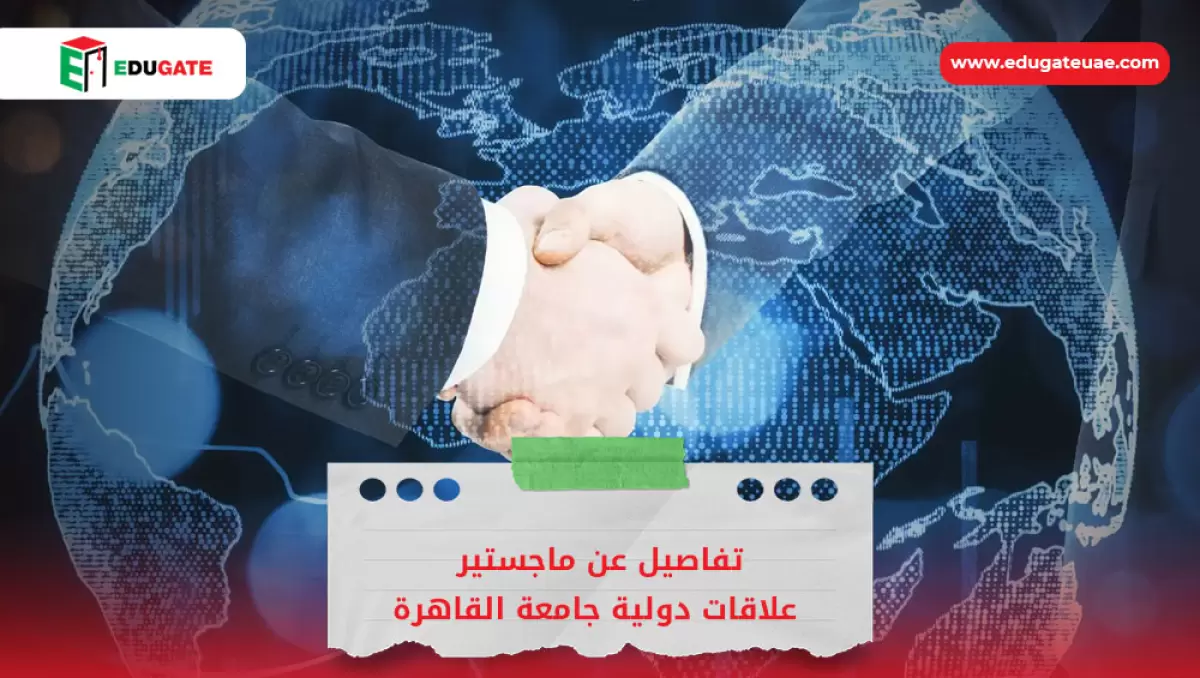 Blog Featured Image