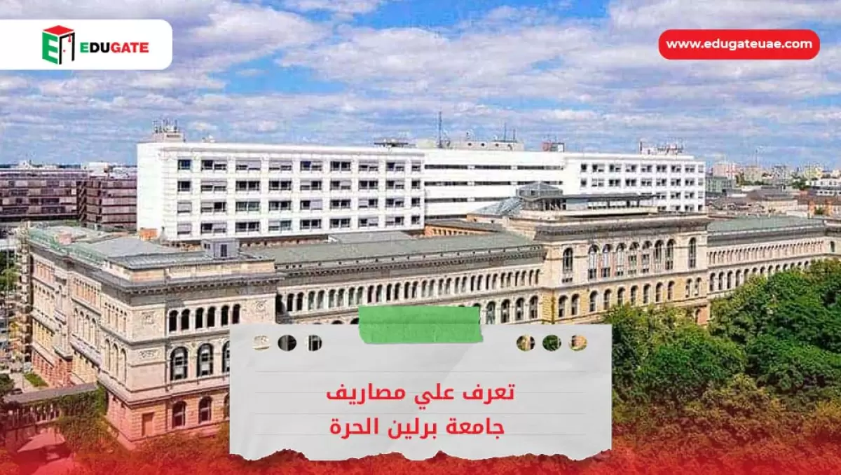 Blog Featured Image
