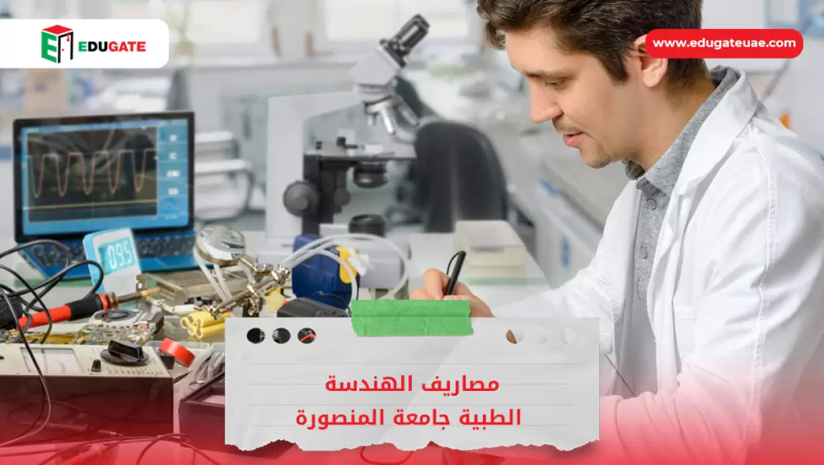 Blog Featured Image