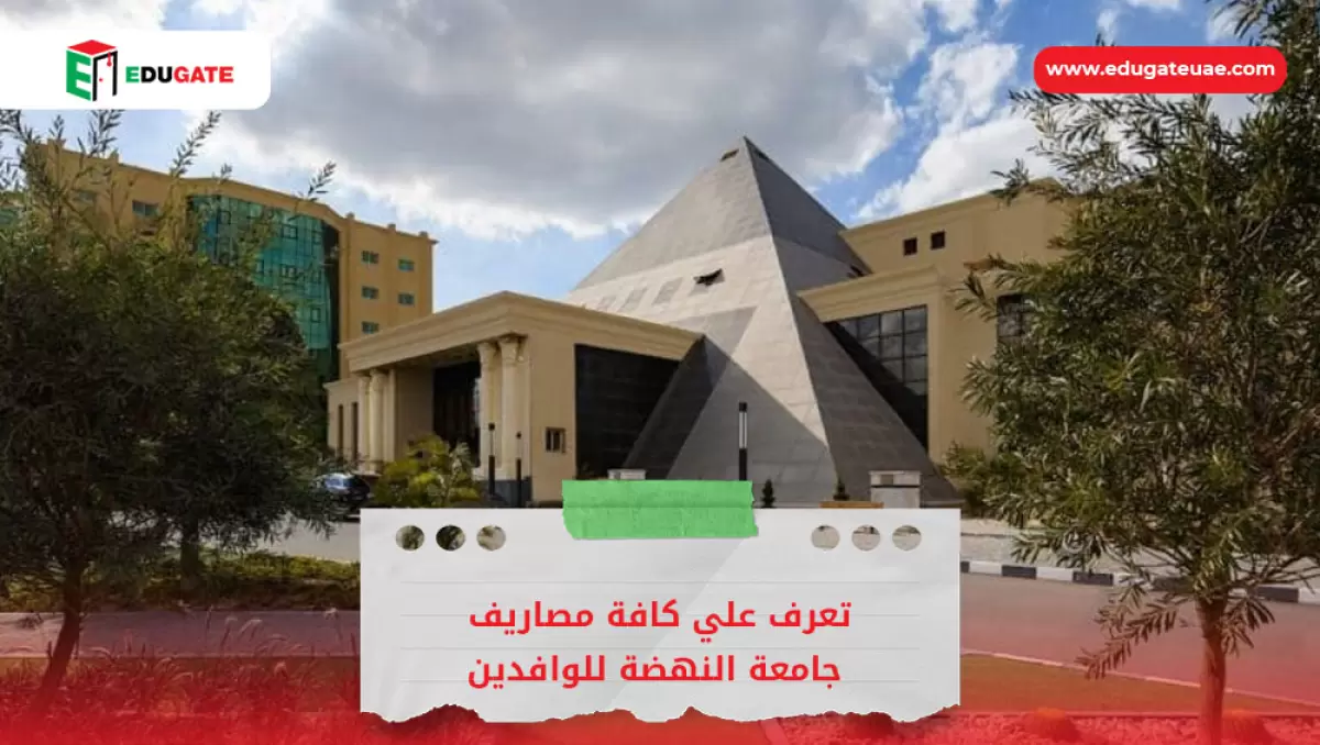 Blog Featured Image