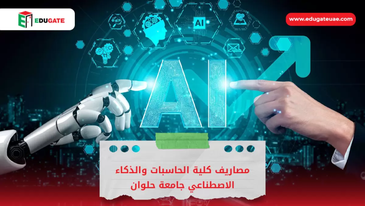 Blog Featured Image