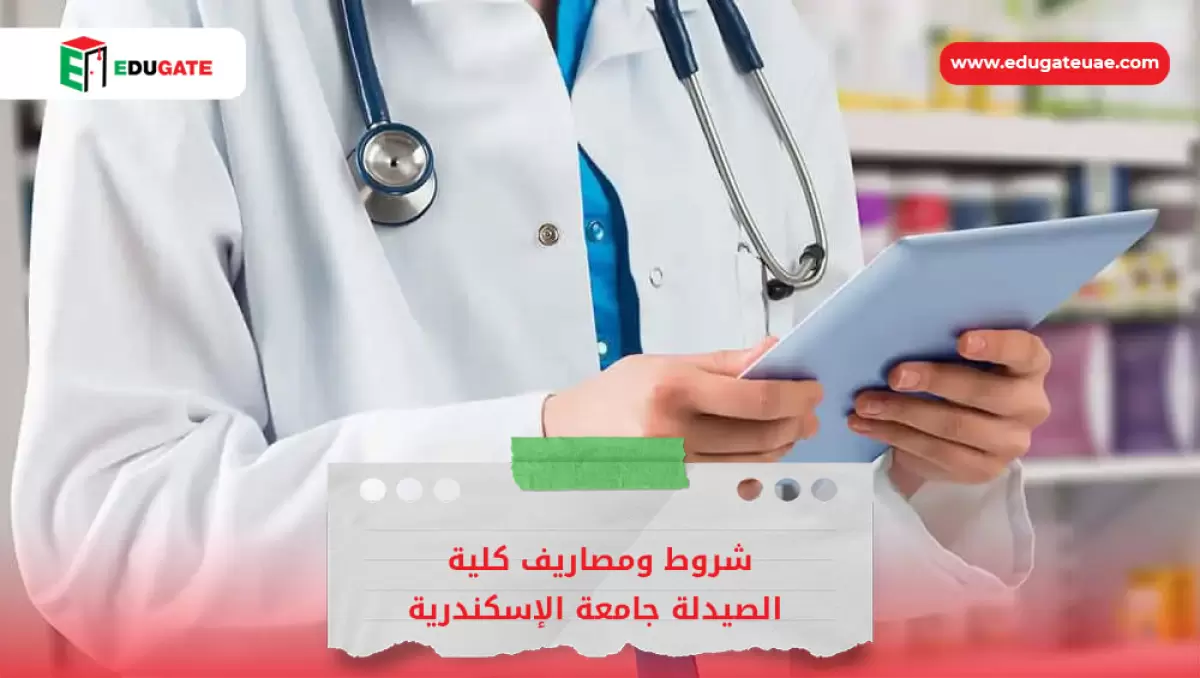 Blog Featured Image