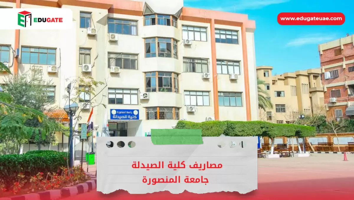 Blog Featured Image