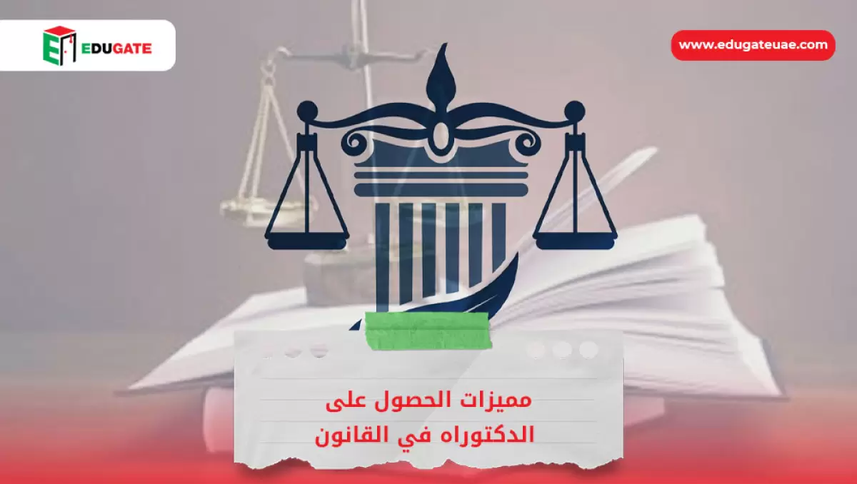 Blog Featured Image