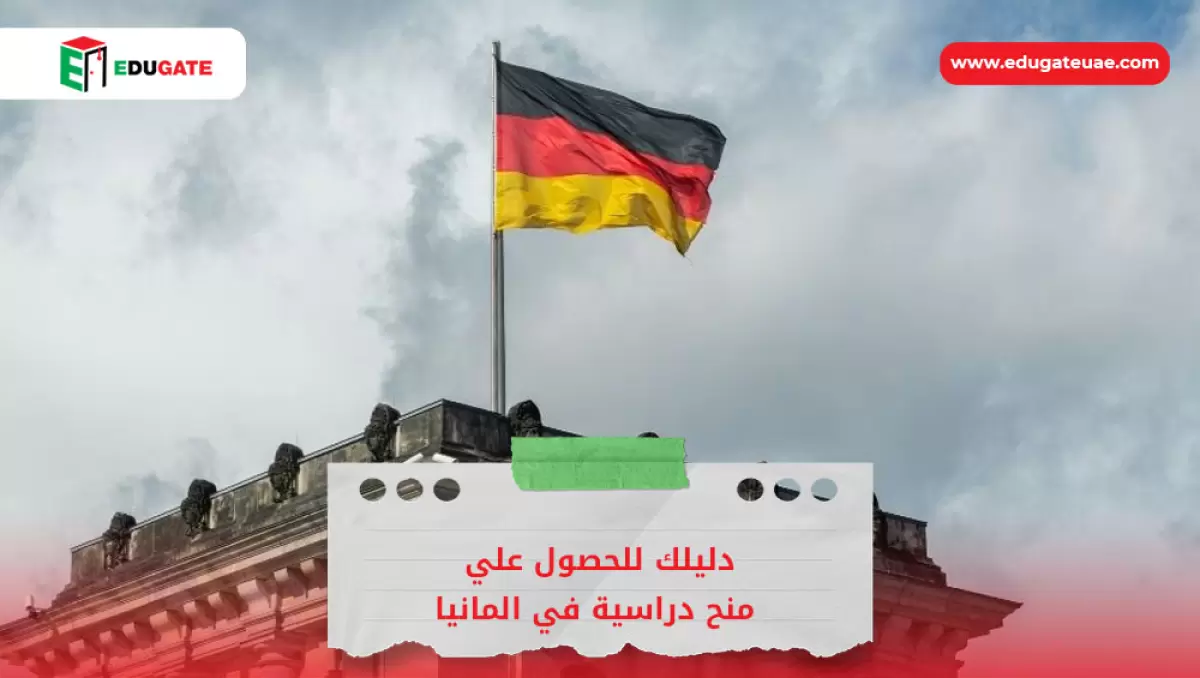 Blog Featured Image