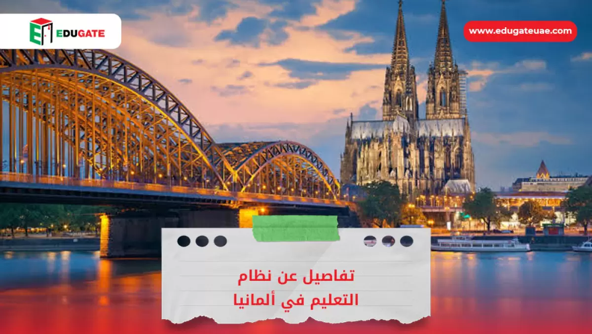 Blog Featured Image
