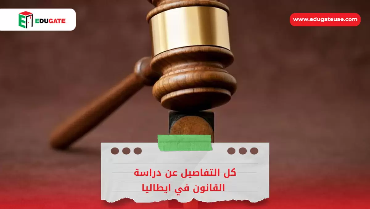 Blog Featured Image