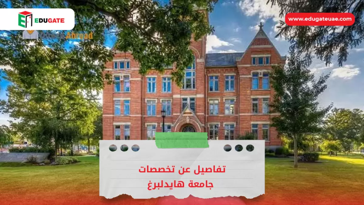Blog Featured Image
