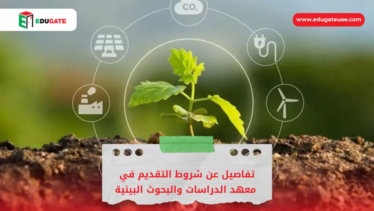 Blog Featured Image