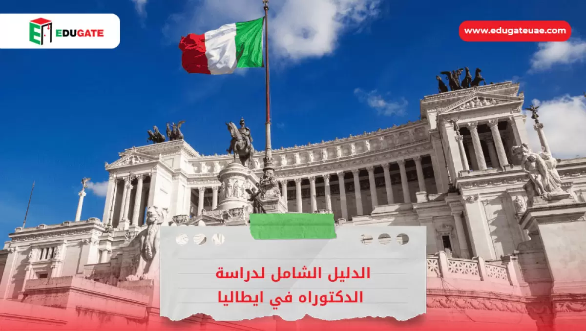 Blog Featured Image