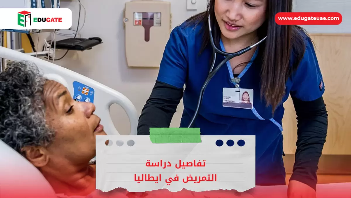 Blog Featured Image