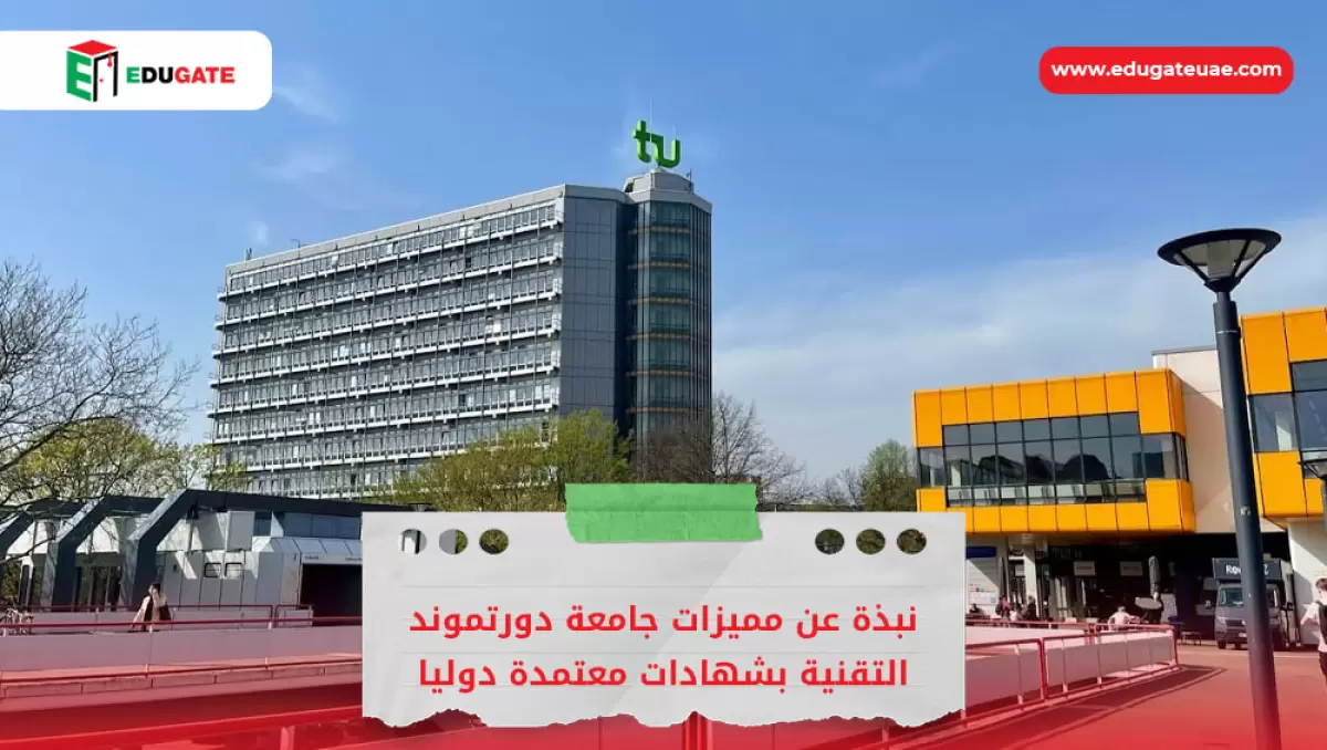 Blog Featured Image