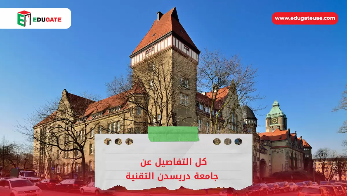 Blog Featured Image