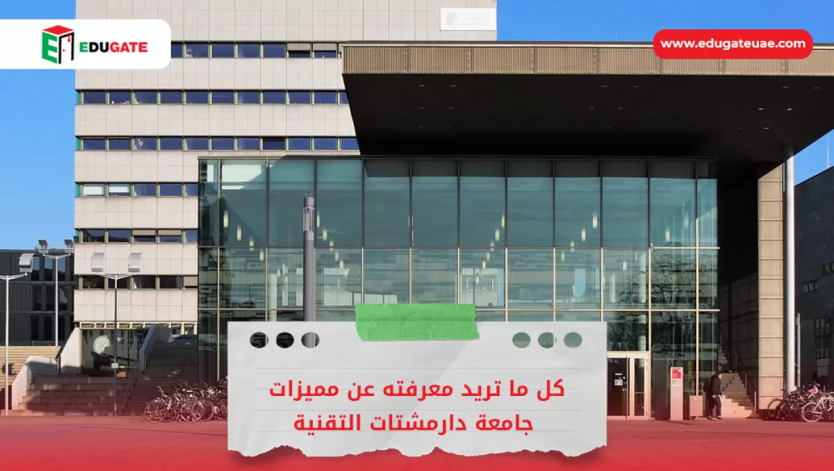 Blog Featured Image