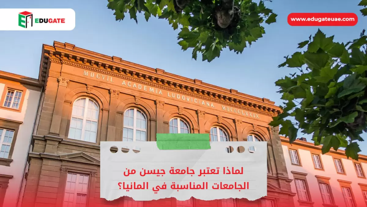 Blog Featured Image