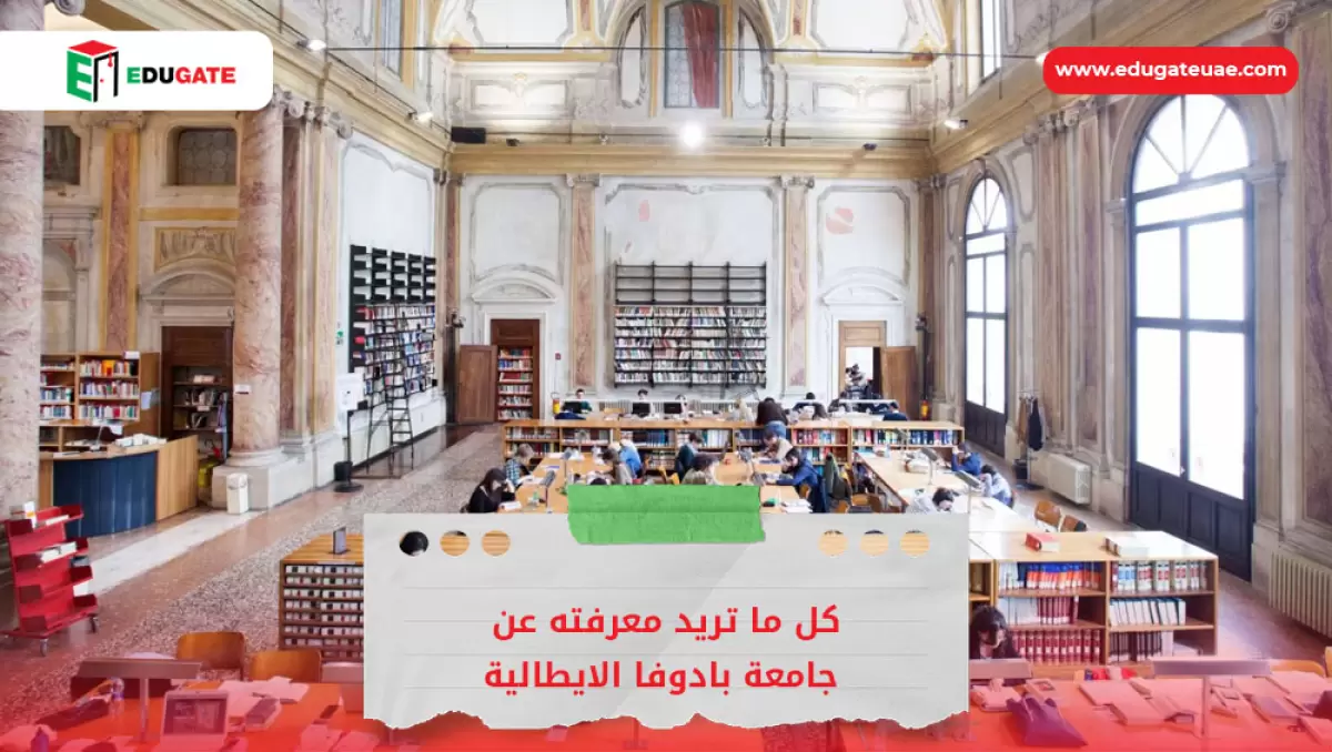 Blog Featured Image