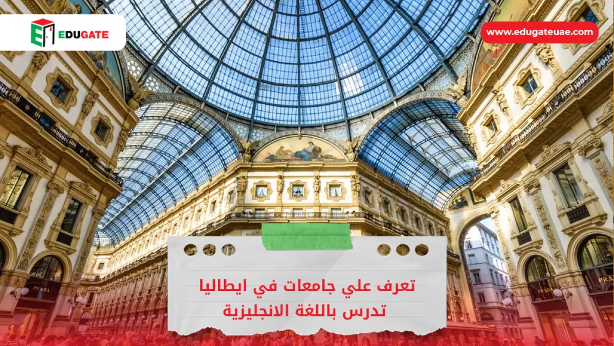Blog Featured Image