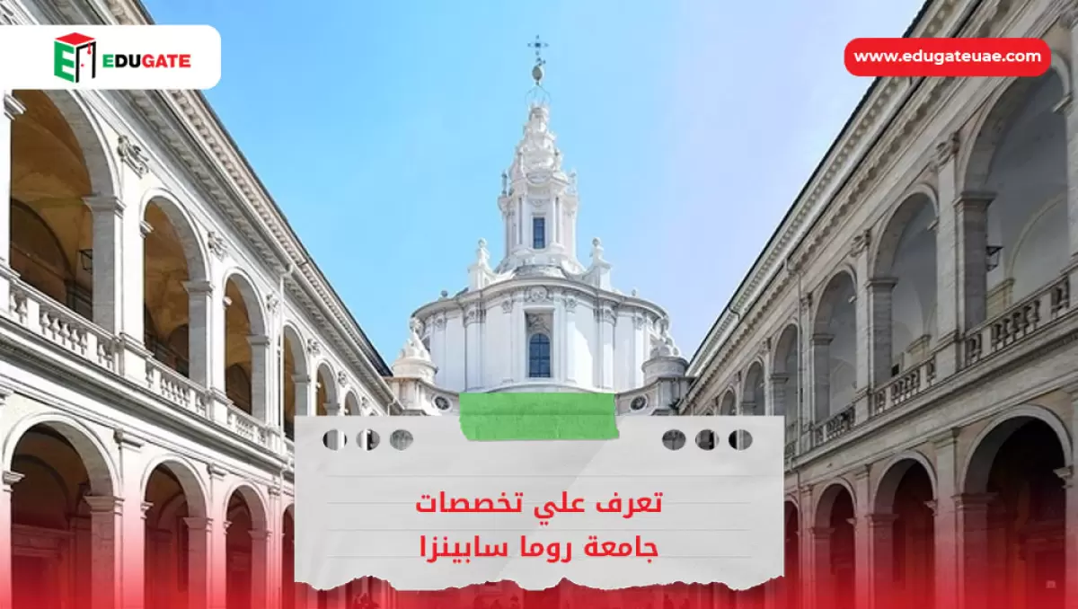 Blog Featured Image