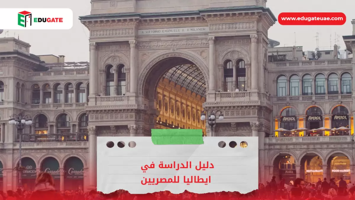 Blog Featured Image