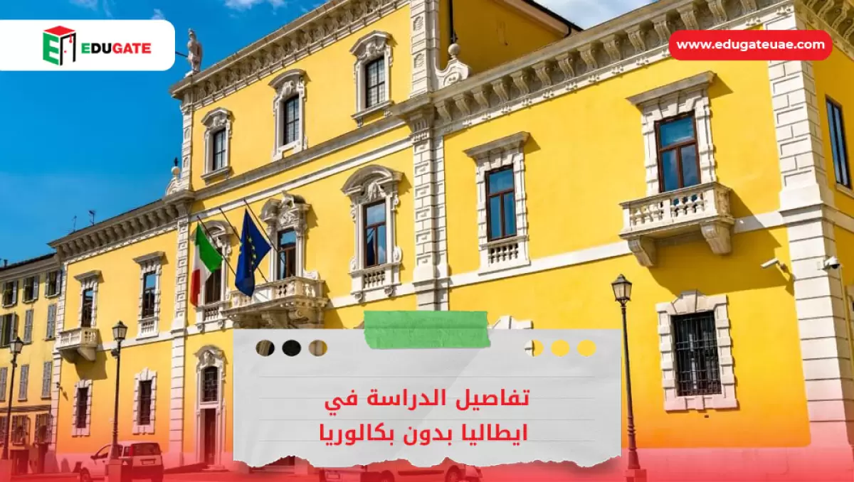 Blog Featured Image