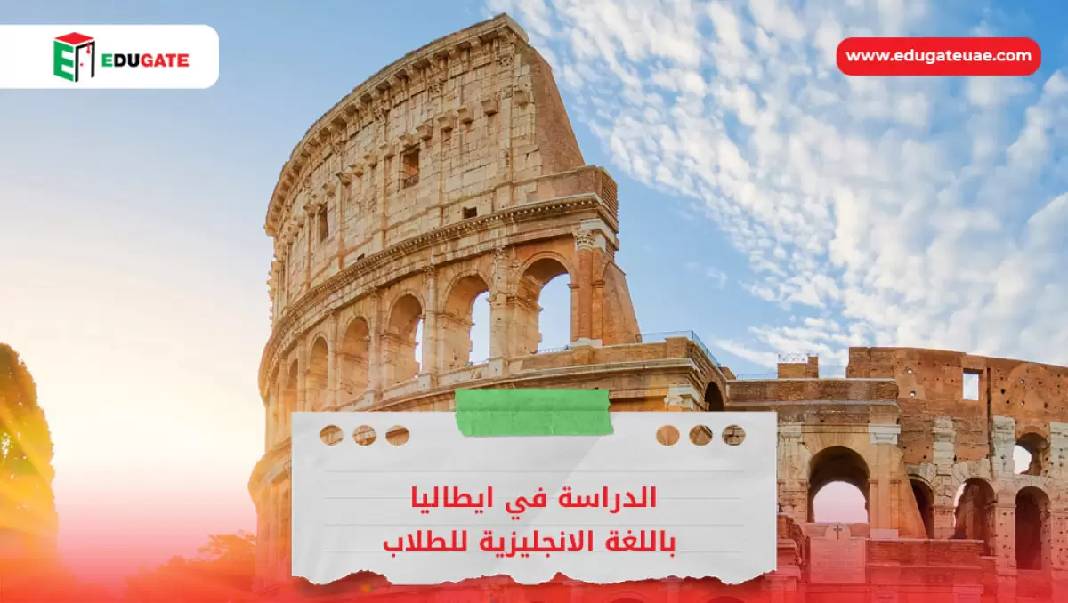 Blog Featured Image