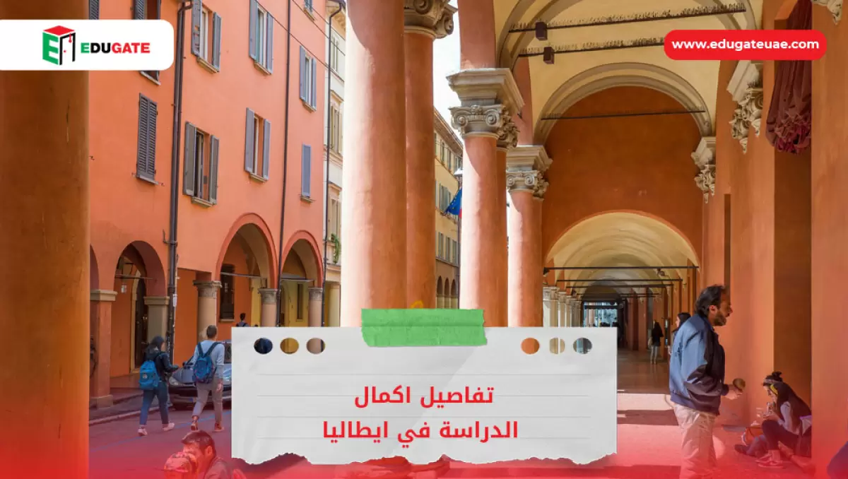 Blog Featured Image
