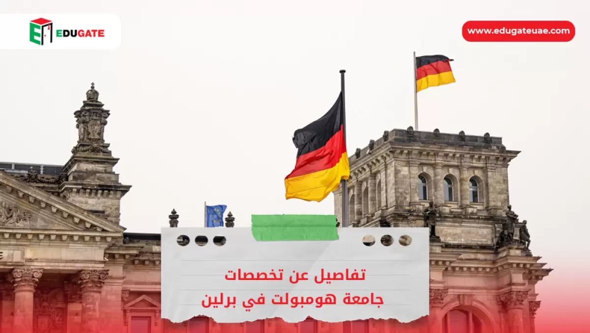 Blog Featured Image