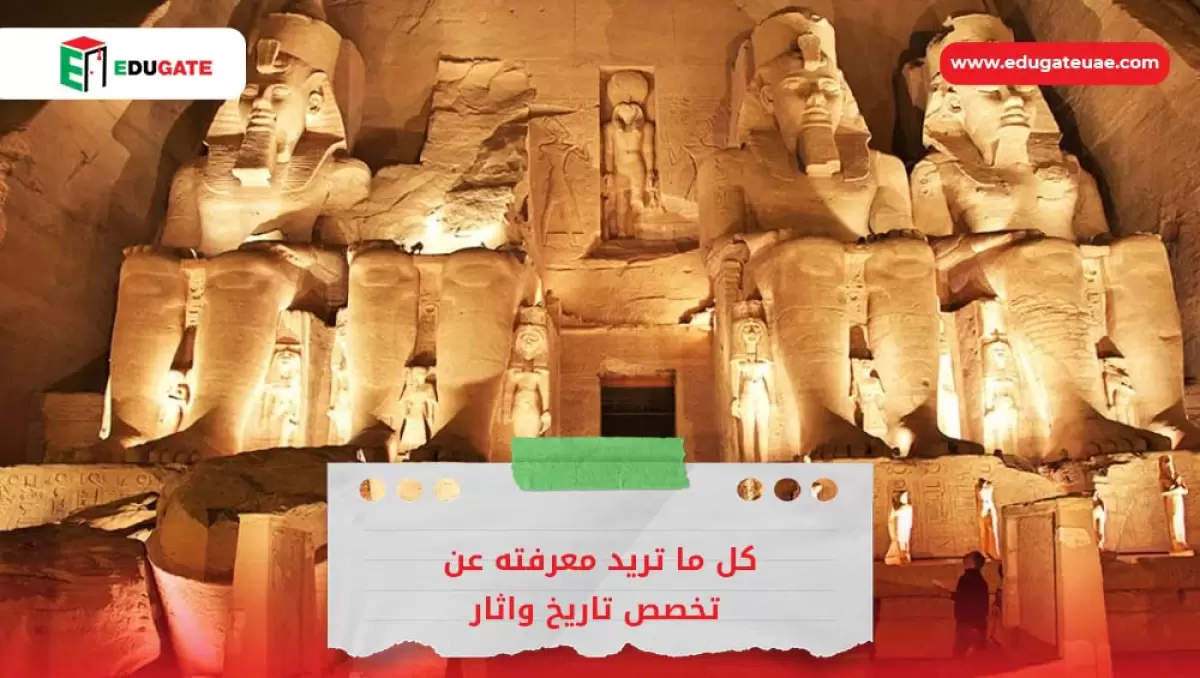 Blog Featured Image