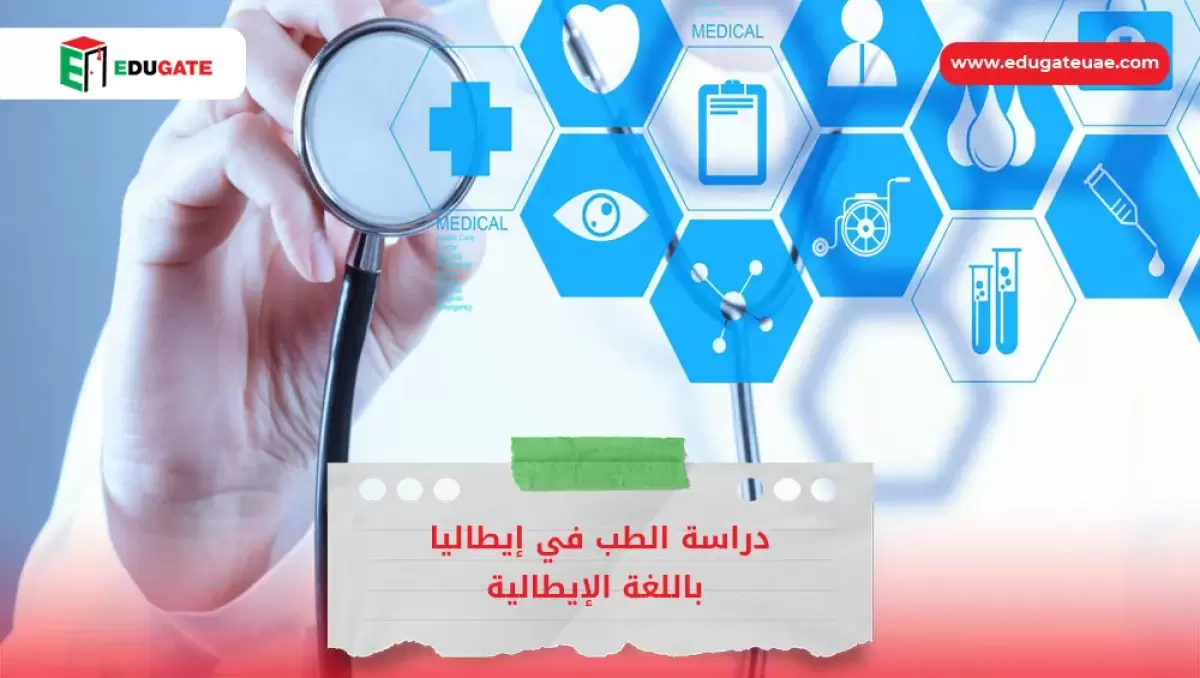 Blog Featured Image