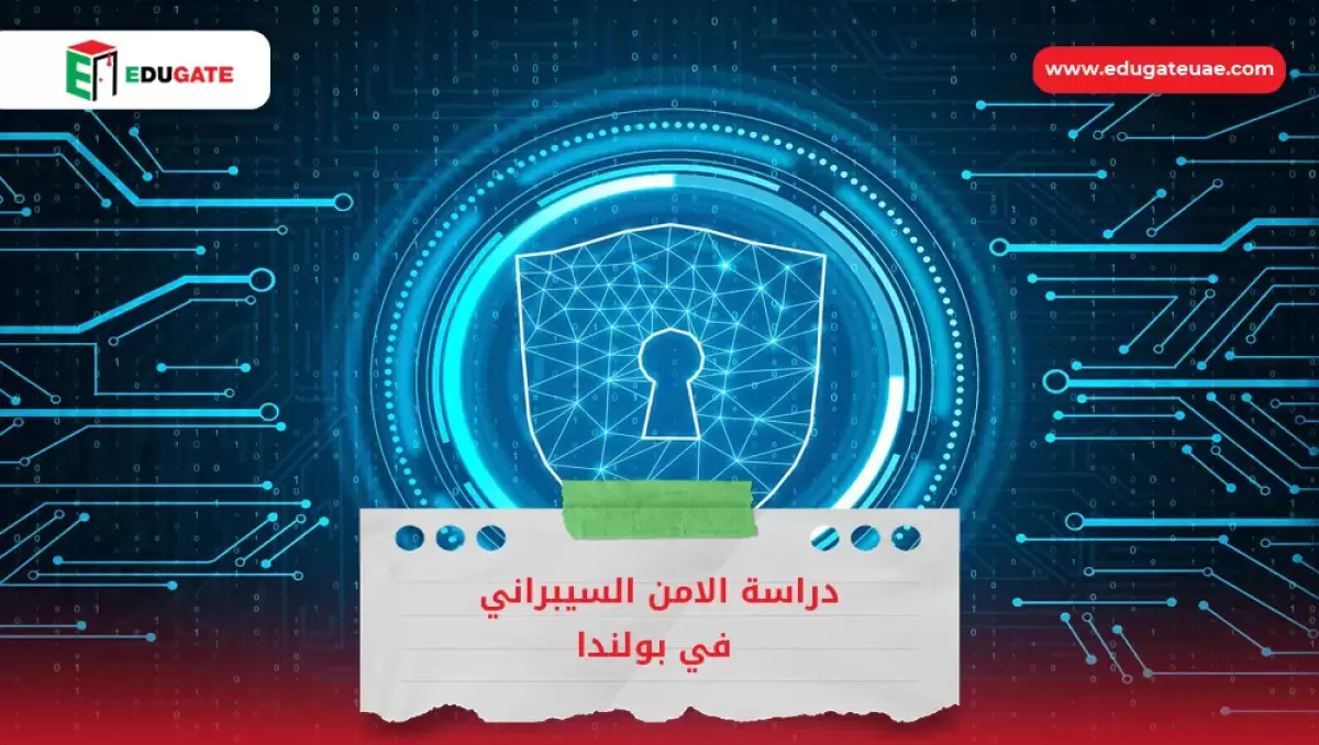 Blog Featured Image