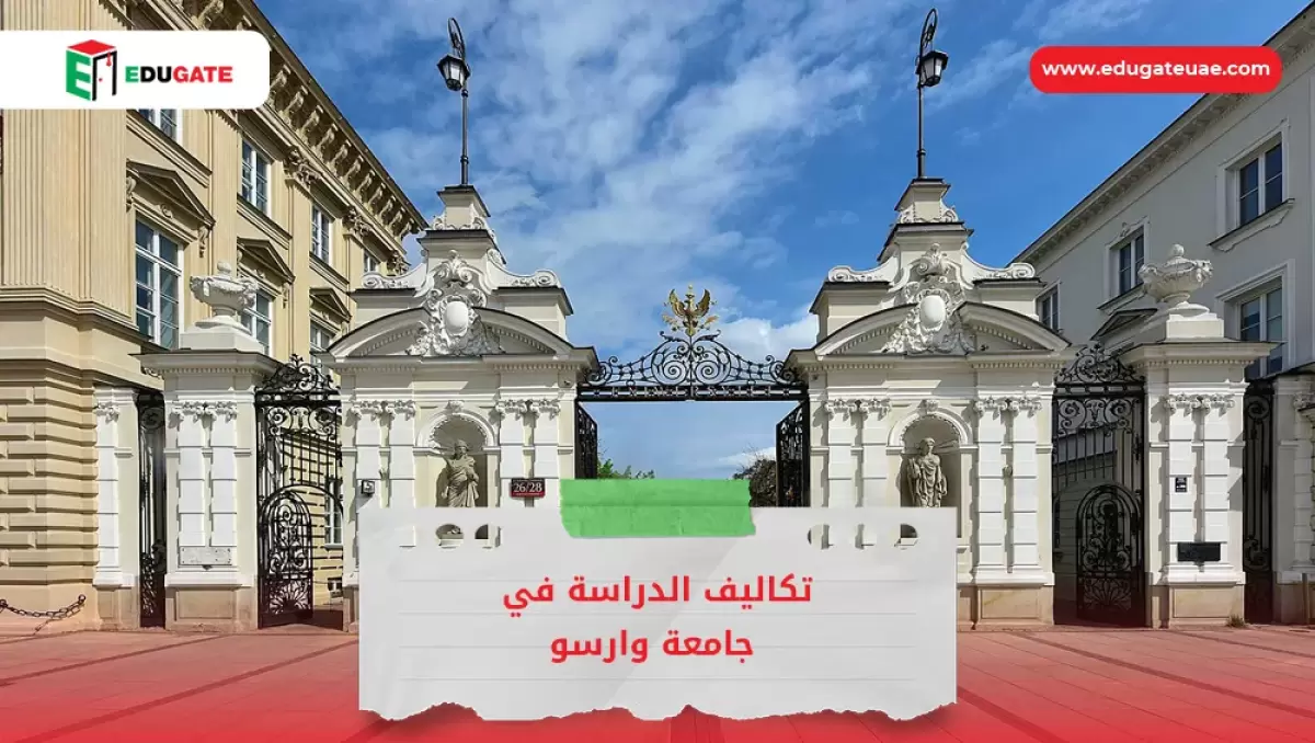 Blog Featured Image