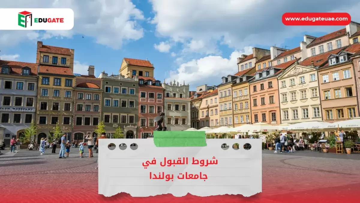 Blog Featured Image