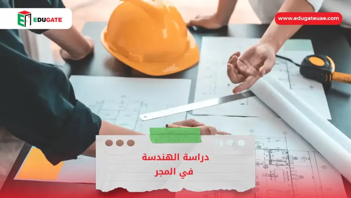Blog Featured Image