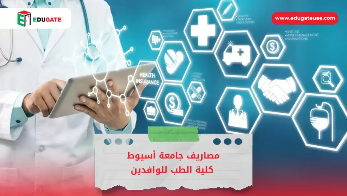 Blog Featured Image