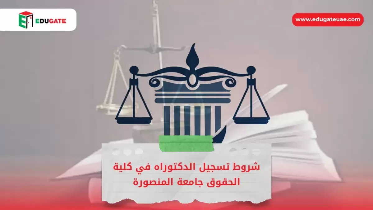Blog Featured Image