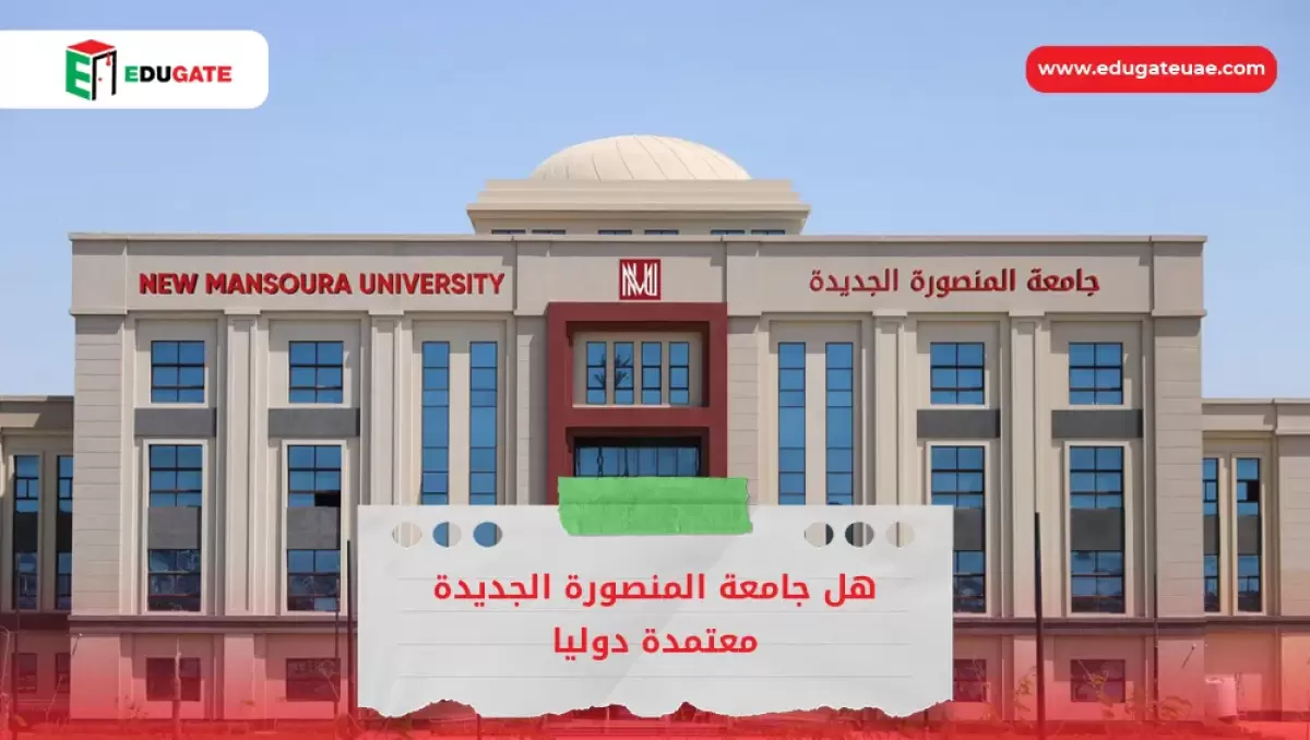 Blog Featured Image