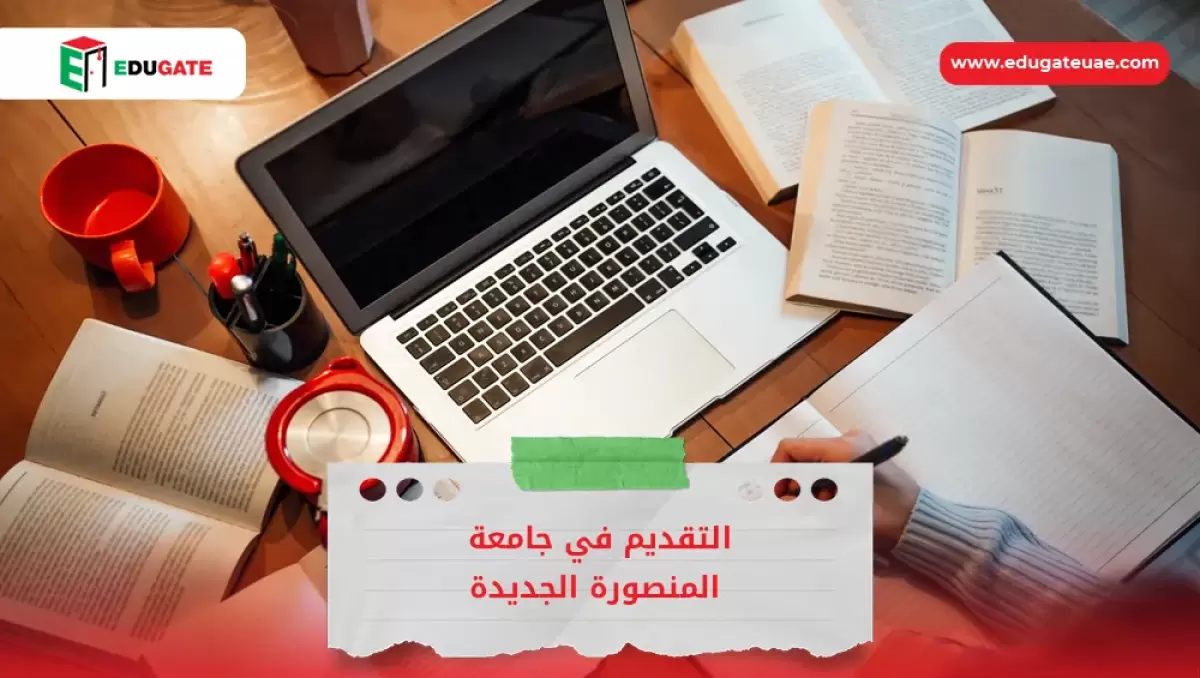 Blog Featured Image