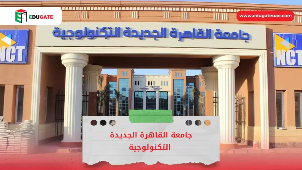 Blog Featured Image