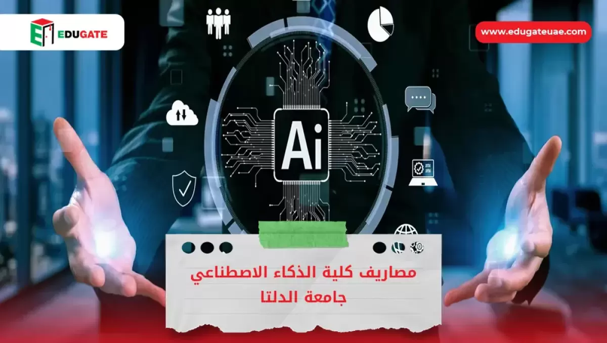 Blog Featured Image